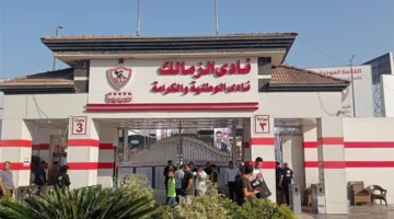 إيقاف قيد الزمالك لثلاث فترات بسبب القضية السابعة: تداعيات القرار على مستقبل النادي